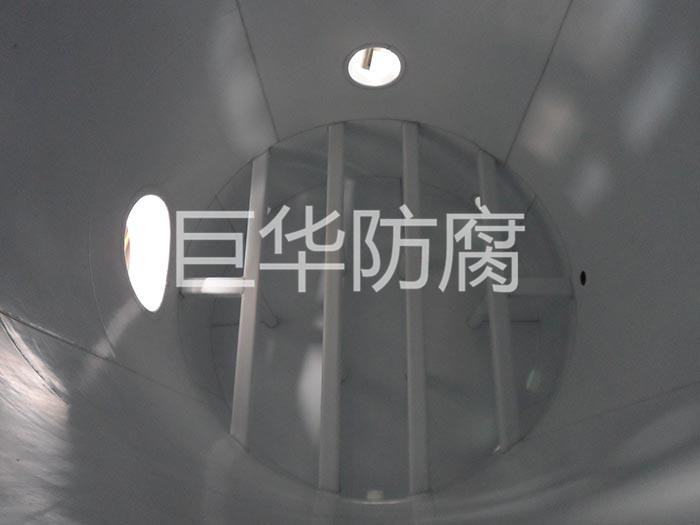 储罐内件衬四氟、衬PTFE、板衬