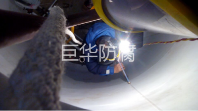 山东金诚生物药业有限公司现场衬四氟