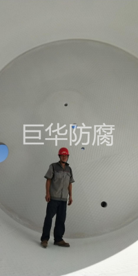 现场衬PODN5500*7500