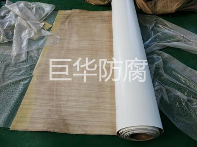 聚四氟乙烯的主要特点